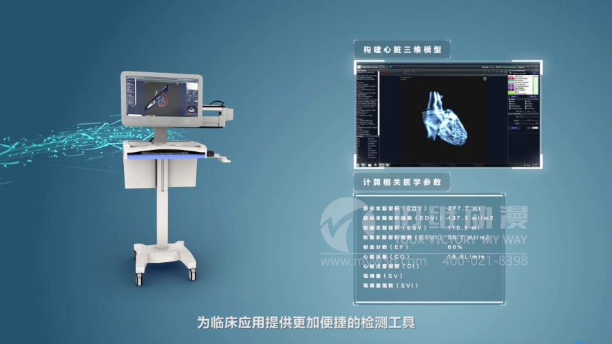 醫(yī)療器械三維動(dòng)畫制作 醫(yī)療器械三維動(dòng)畫制作