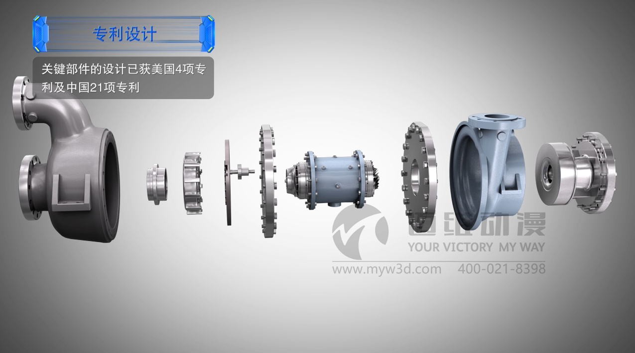 膨脹機(jī)三維動(dòng)畫(huà) 膨脹機(jī)三維動(dòng)畫(huà)