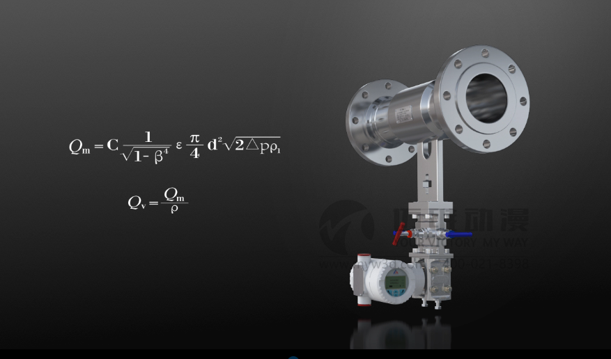 產(chǎn)品演示三維動(dòng)畫(huà) 產(chǎn)品演示三維動(dòng)畫(huà)