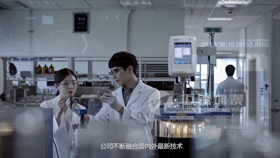 潤滑油三維動畫 潤滑油三維動畫