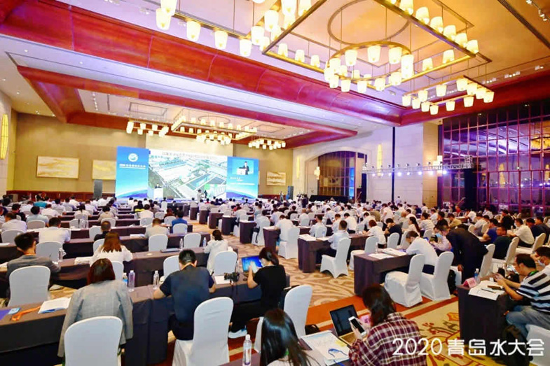 2020青島國際水大會(huì)現(xiàn)場 2020青島國際水大會(huì)現(xiàn)場