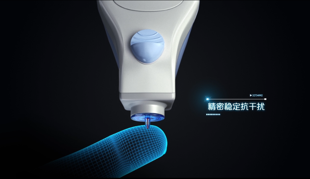 血糖儀產(chǎn)品演示三維動(dòng)畫 血糖儀產(chǎn)品演示三維動(dòng)畫