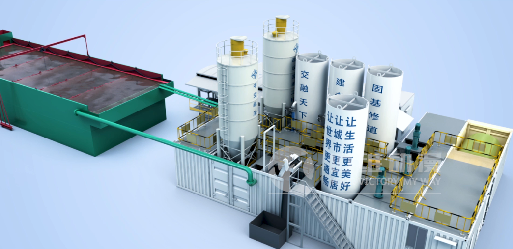 移動(dòng)式污泥處理系統(tǒng)施工三維動(dòng)畫 移動(dòng)式污泥處理系統(tǒng)施工三維動(dòng)畫