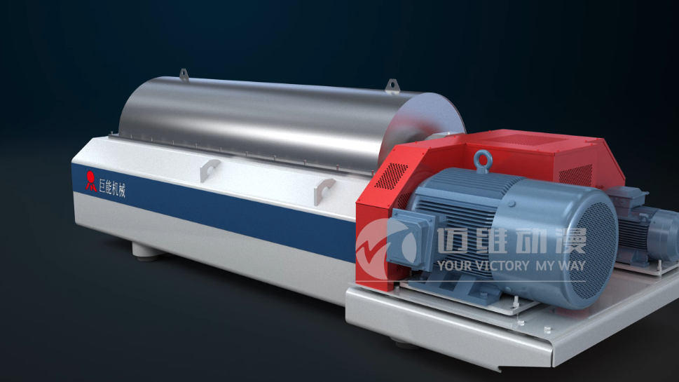 臥式螺旋卸料離心機(jī)產(chǎn)品演示三維動畫