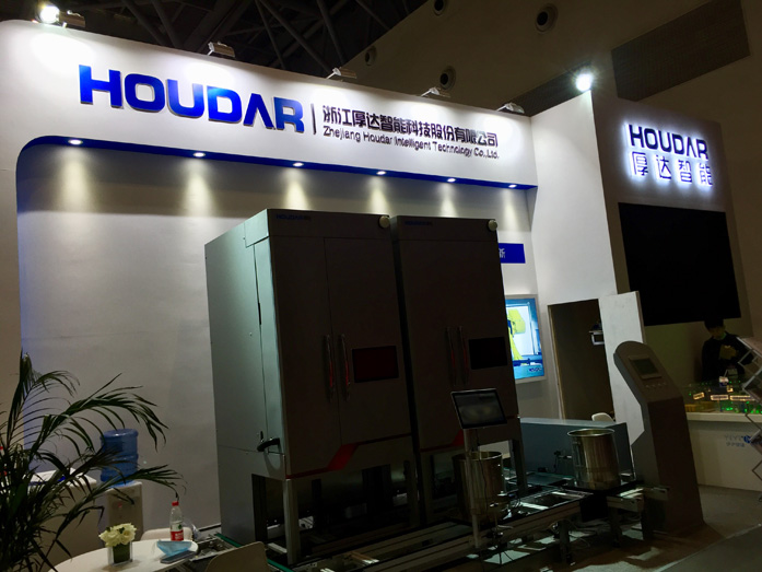 重慶藥機展三維動畫 重慶藥機展三維動畫