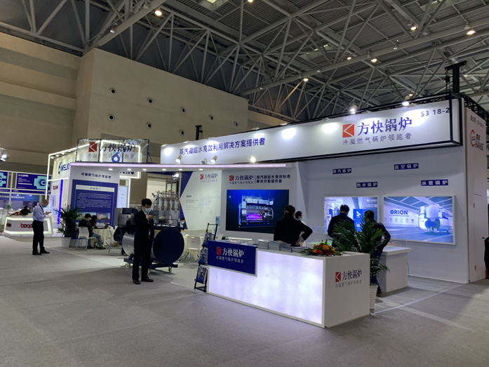 藥機展三維動畫 藥機展三維動畫