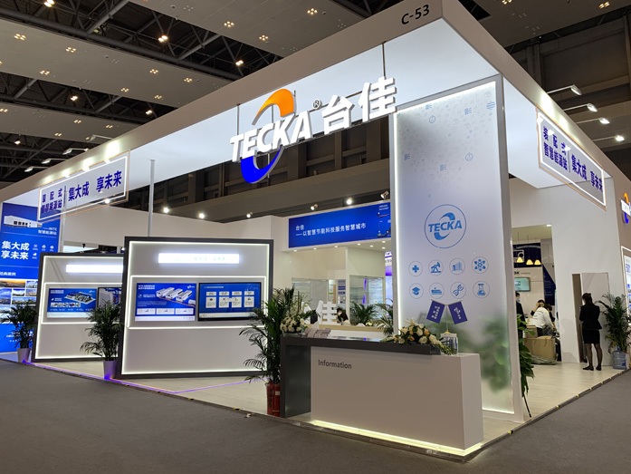 藥機展三維動畫制作 藥機展三維動畫制作