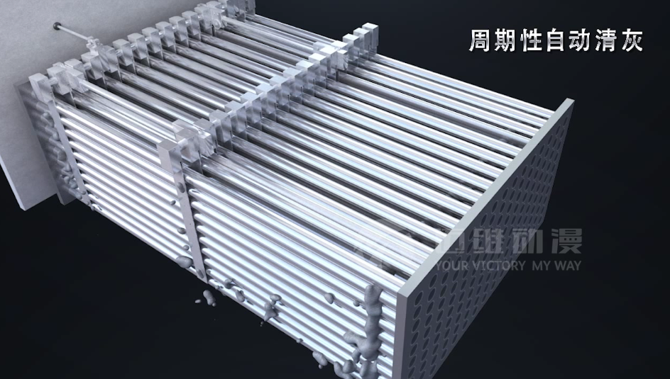 產(chǎn)品演示三維動畫 產(chǎn)品演示三維動畫