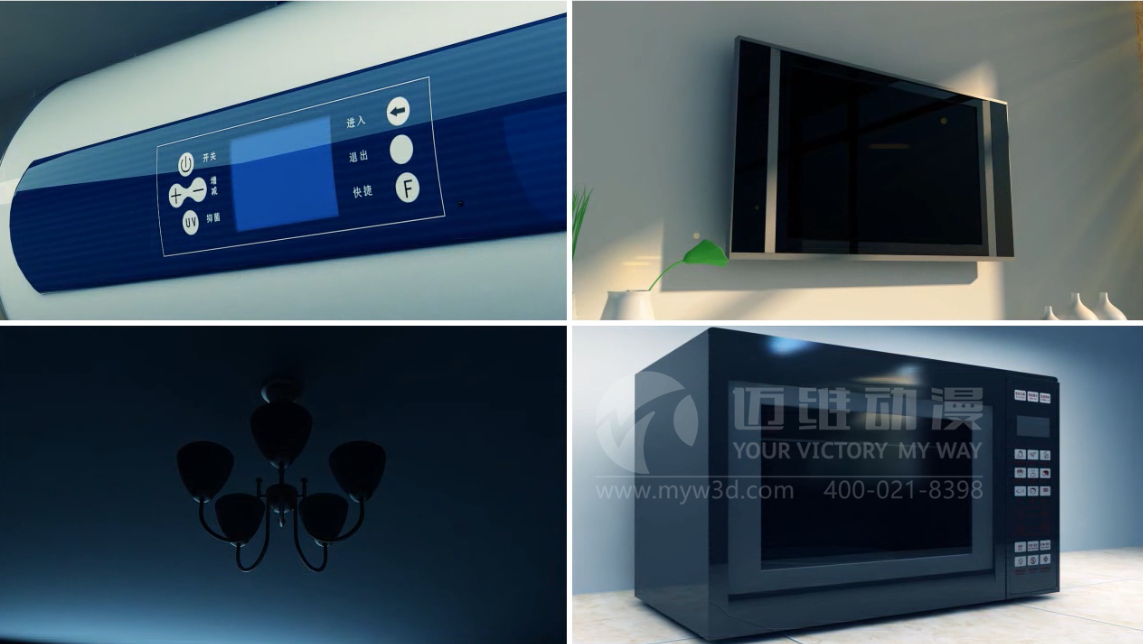 智能家居系統(tǒng)原理三維動畫