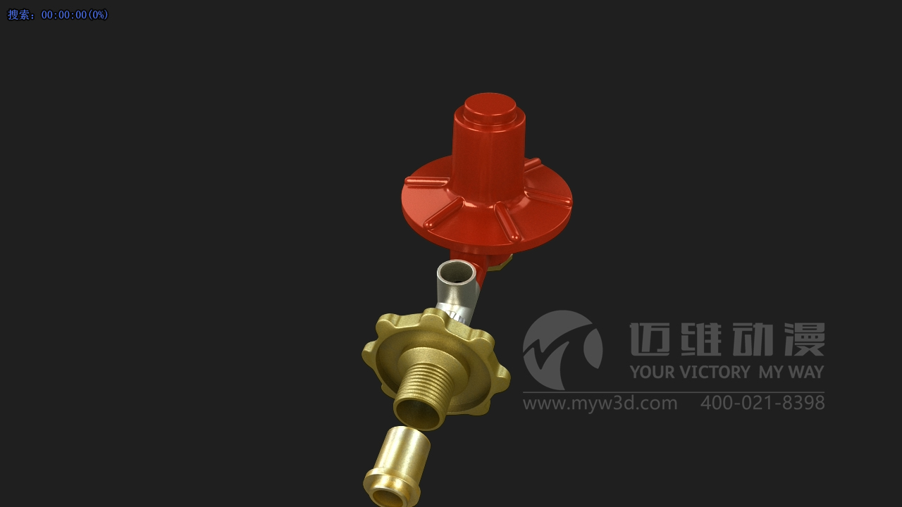 上海邁維三維動(dòng)畫制作.jpg 上海邁維三維動(dòng)畫制作.jpg