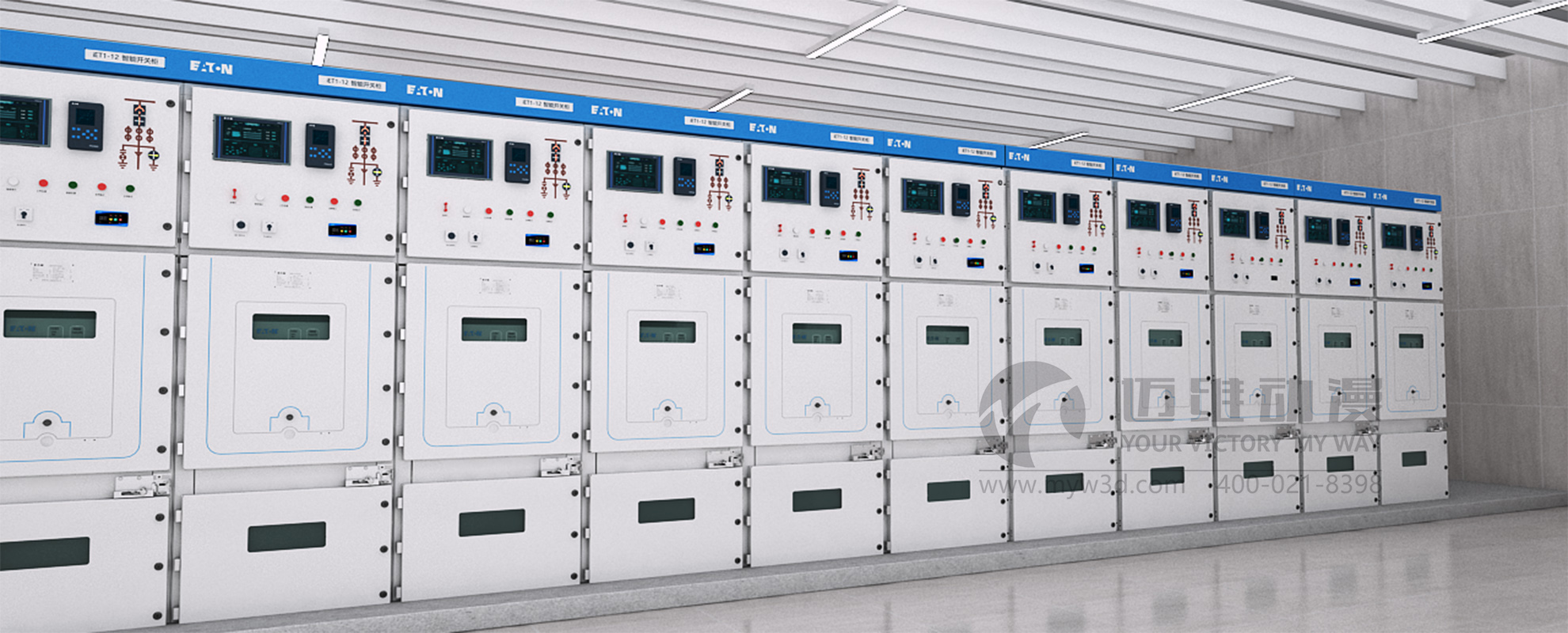 震驚！三維動(dòng)畫(huà)對(duì)產(chǎn)品介紹原來(lái)可以這樣方便(圖2)