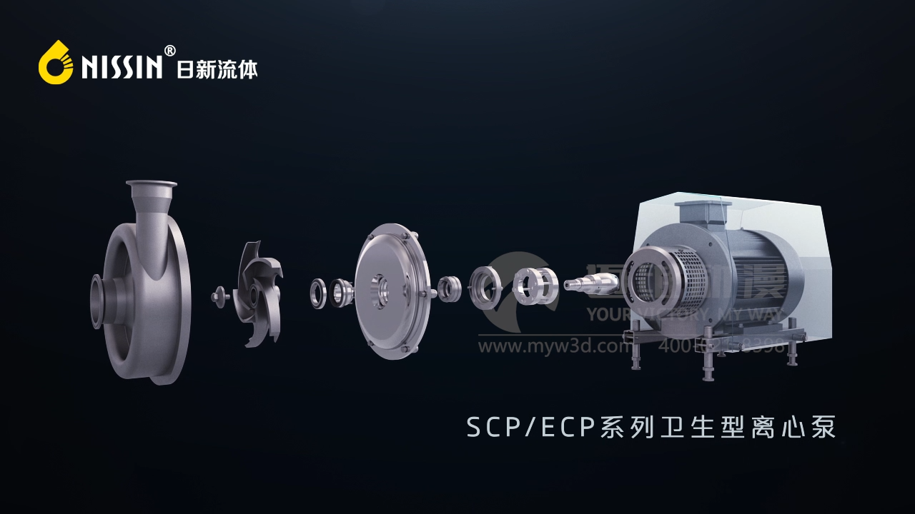 水處理三維動(dòng)畫.png 水處理三維動(dòng)畫.png