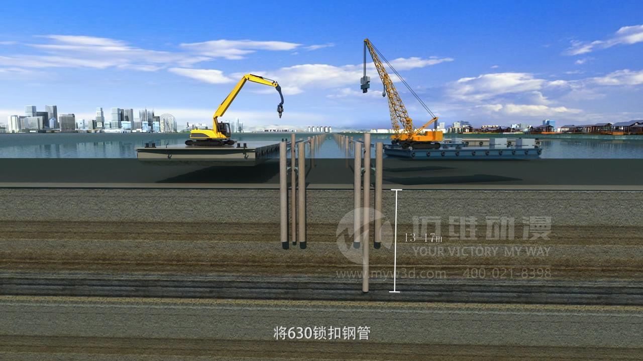 工程施工三維動畫助力年關(guān)施工項目匯報.jpg 工程施工三維動畫助力年關(guān)施工項目匯報.jpg