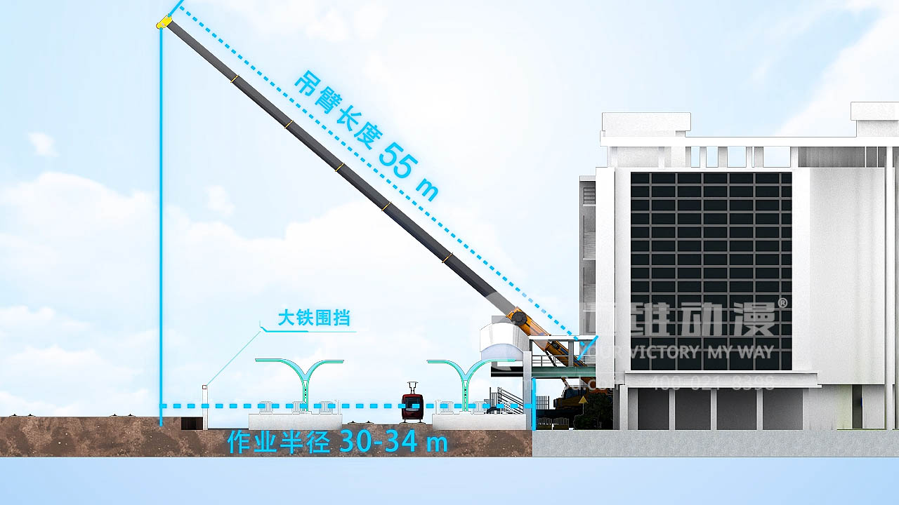 工程施工三維動畫.jpg 工程施工三維動畫.jpg