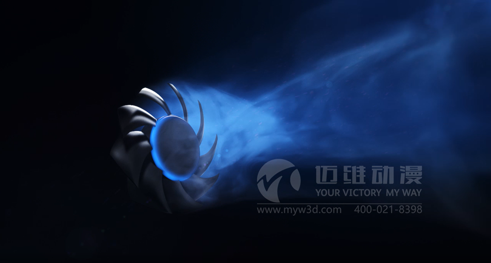 3D動畫技術在各個行業(yè)的藝術呈現(xiàn)及應用(圖5) 3D動畫技術在各個行業(yè)的藝術呈現(xiàn)及應用(圖5)