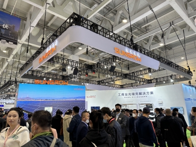 零碳未來-上海邁維動(dòng)漫助力太陽能光伏行業(yè)伙伴搶占市場先機(jī)！(圖2)