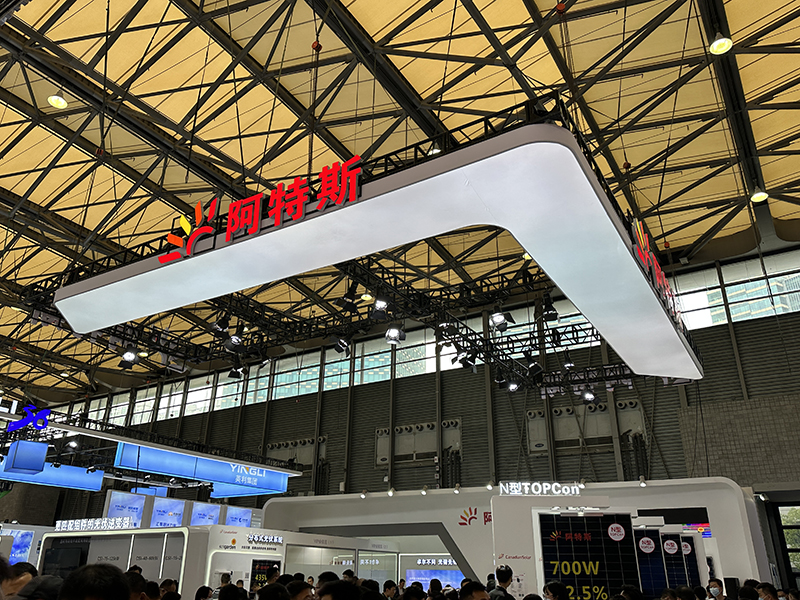 邁維動漫攜手新能源領(lǐng)域合作伙伴為第十六屆國際太陽能光伏與智慧能源（上海）大會暨展覽會增添光彩！(圖2)