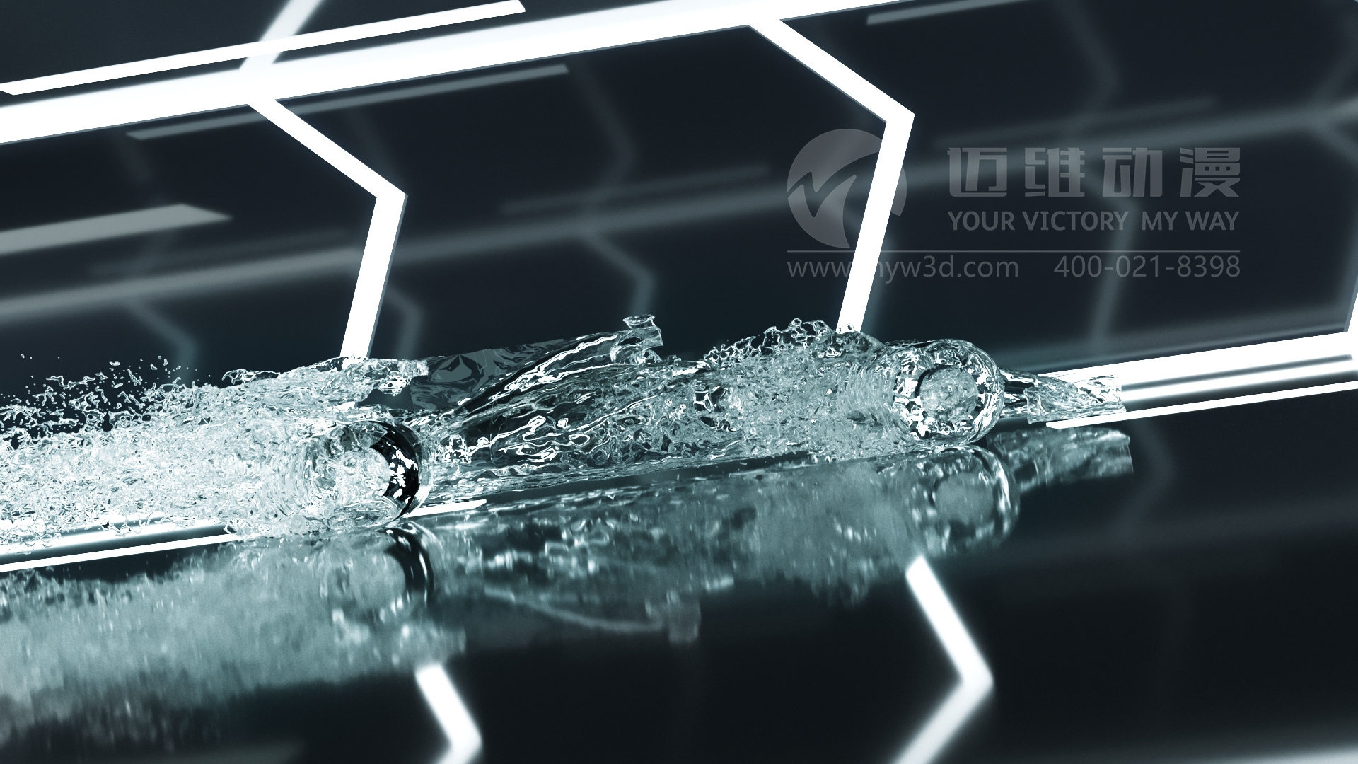 熱烈祝賀邁維動漫與新界泵業(yè)（江蘇）有限公司圓滿完成家用靜音泵三維動畫形象宣傳片制作！(圖4)