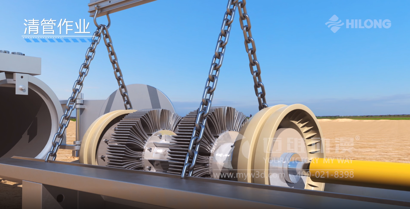 熱烈祝賀邁維動(dòng)漫與海隆石油工業(yè)集團(tuán)有限公司圓滿完成石油管道檢測器三維動(dòng)畫項(xiàng)目合作！(圖2)