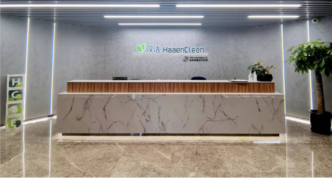 熱烈祝賀邁維動(dòng)漫與上海漢潔環(huán)境工程有限公司簽約制作環(huán)氧乙烷治理3D展示(圖1) 熱烈祝賀邁維動(dòng)漫與上海漢潔環(huán)境工程有限公司簽約制作環(huán)氧乙烷治理3D展示(圖1)