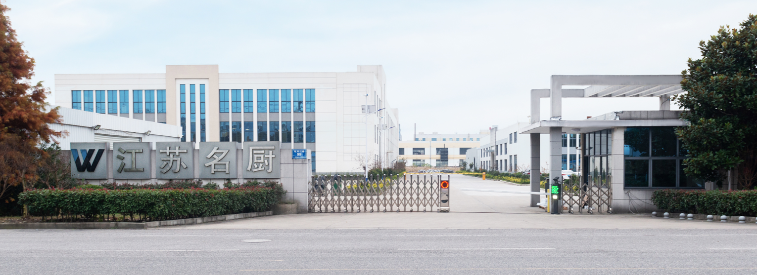 熱烈祝賀上海邁維動(dòng)漫與江蘇名廚商用廚具制造有限公司成功簽約模塊化餐飲三維展示項(xiàng)目制作！(圖1)