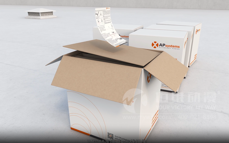 產(chǎn)品安裝三維動畫制作對企業(yè)有哪些助力？(圖1)