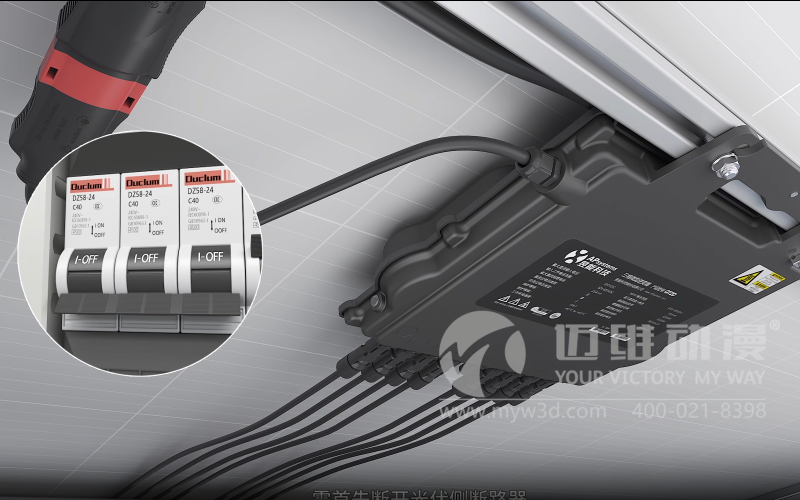 產(chǎn)品安裝三維動畫制作對企業(yè)有哪些助力？(圖3)