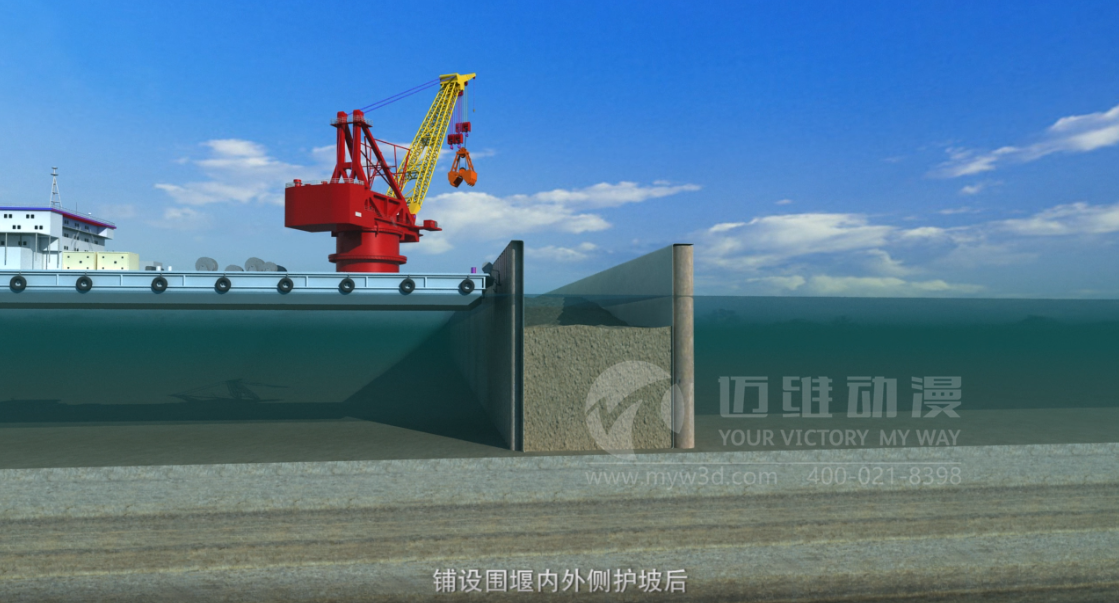 三維動(dòng)畫(huà)在工程建設(shè)中的七大優(yōu)勢(shì)(圖6) 三維動(dòng)畫(huà)在工程建設(shè)中的七大優(yōu)勢(shì)(圖6)