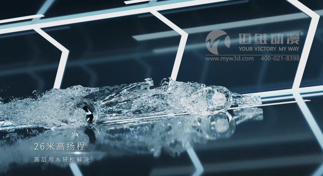 常見的三維動畫類型有哪些?(圖2) 常見的三維動畫類型有哪些?(圖2)