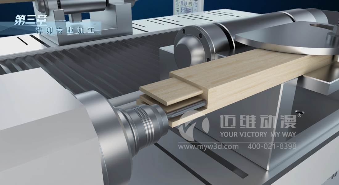 生產(chǎn)線三維動畫，企業(yè)新時代的營銷展示利器！(圖3)