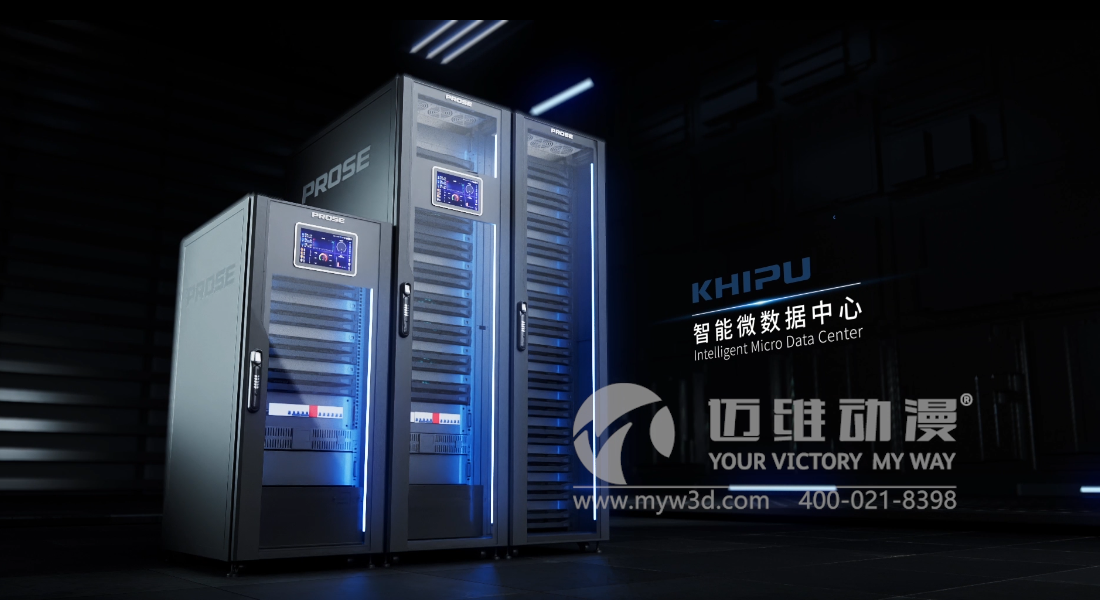 企業(yè)制作產(chǎn)品演示三維動畫的優(yōu)點！(圖1)