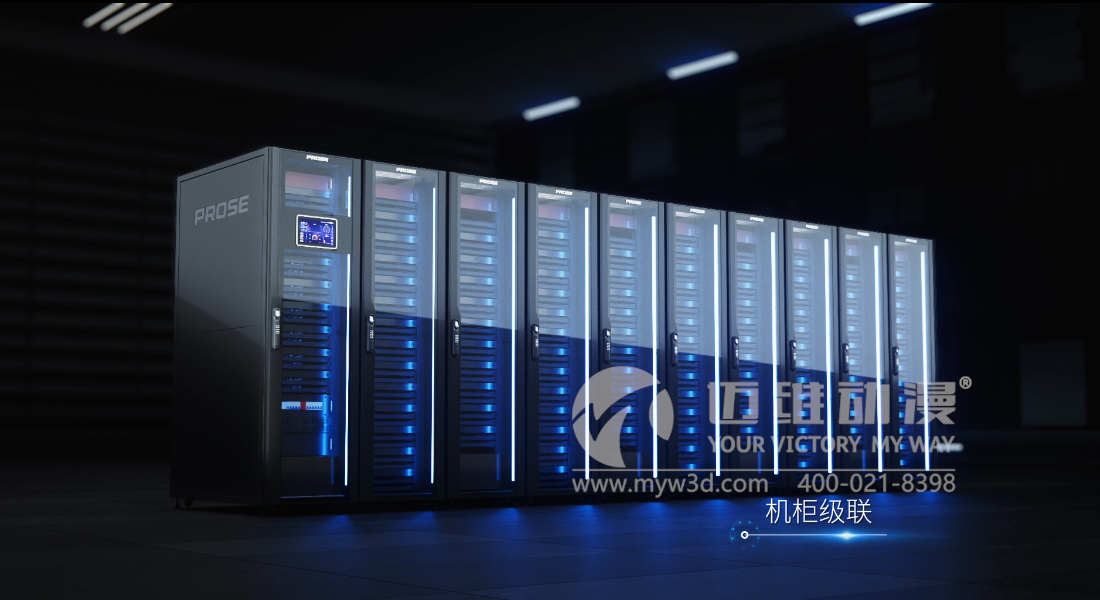 企業(yè)制作產(chǎn)品演示三維動畫的優(yōu)點！(圖2)