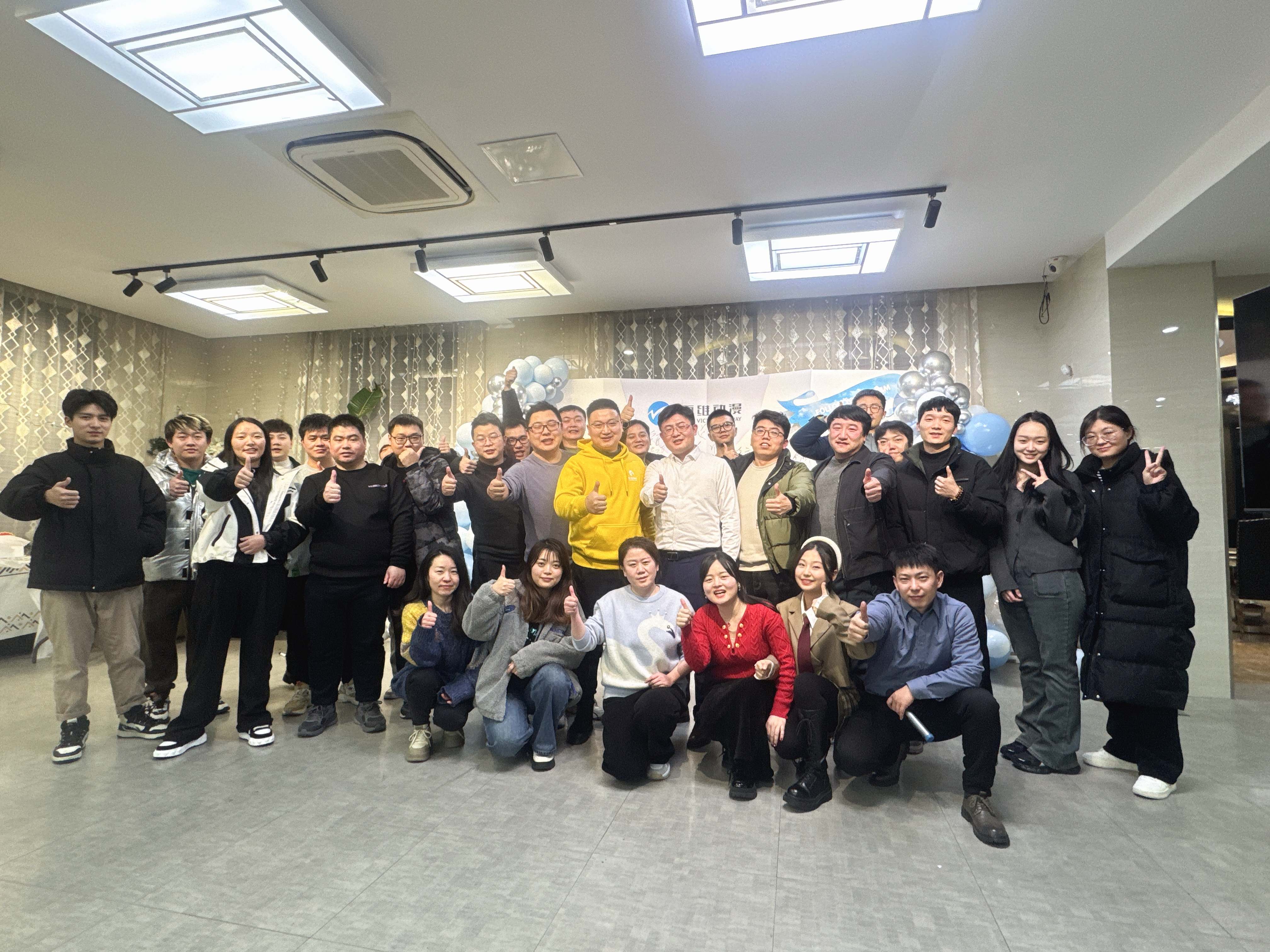 2024邁維動漫新年慶典| 筑夢前行，創(chuàng)變未來！(圖14)