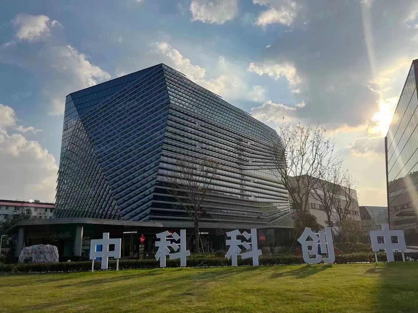 上海邁維動漫科技有限公司喜迎新年喬遷之喜：立足新起點，開啟新征程！(圖2)