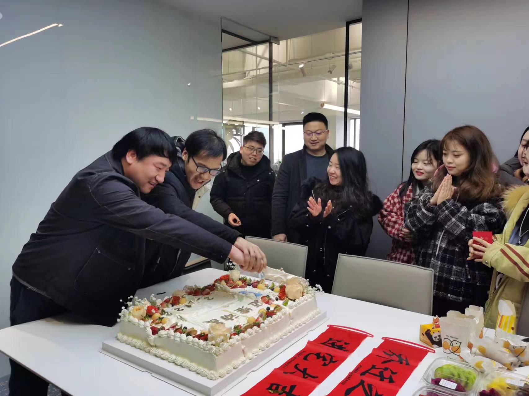 上海邁維動漫科技有限公司喜迎新年喬遷之喜：立足新起點，開啟新征程！(圖11)