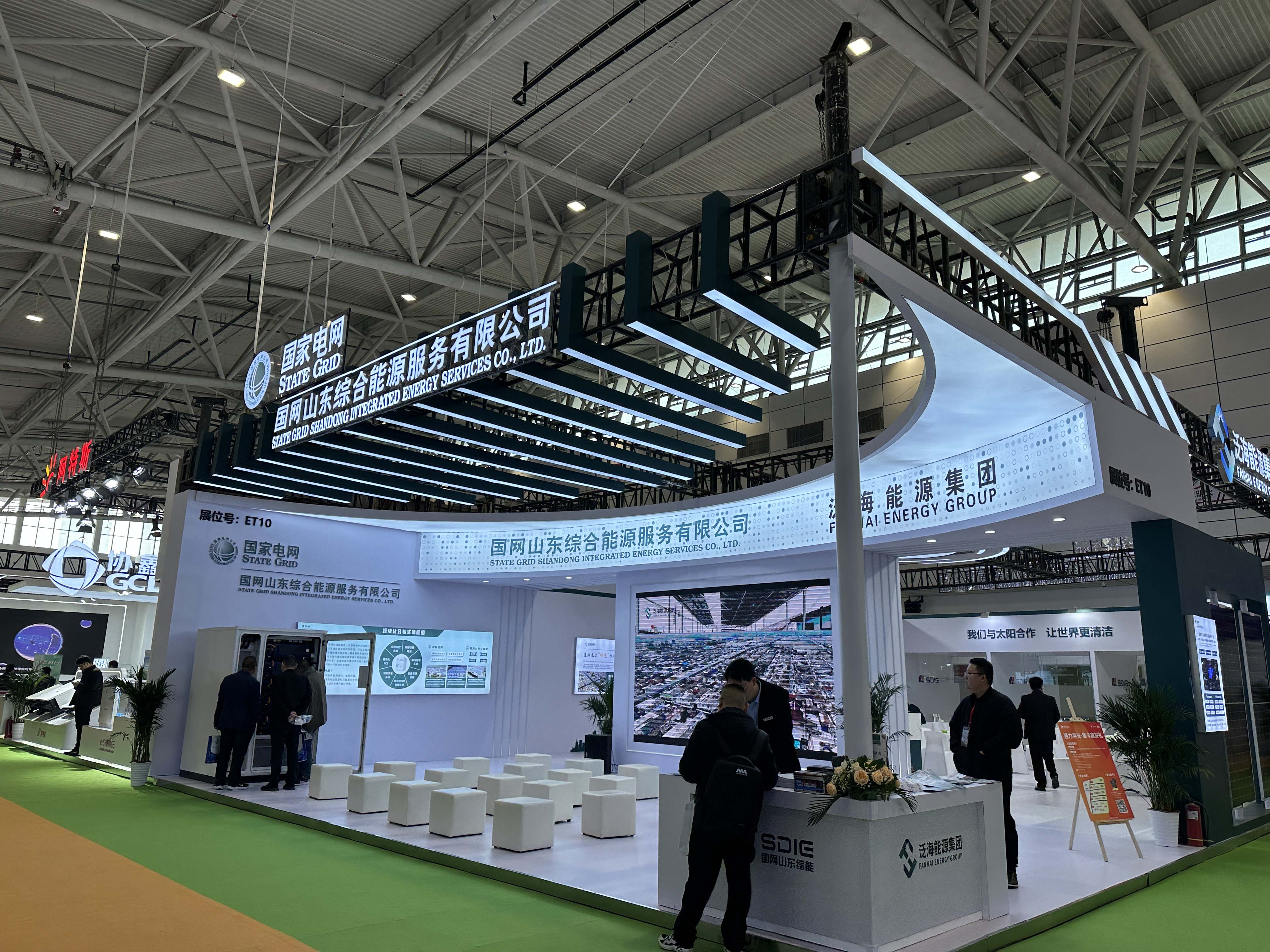 十九屆中國(guó)（濟(jì)南）國(guó)際太陽(yáng)能利用大會(huì)圓滿(mǎn)落幕，邁維動(dòng)漫攜“裸眼3D”，“3D可視化營(yíng)銷(xiāo)方案”大放異彩！(圖5)