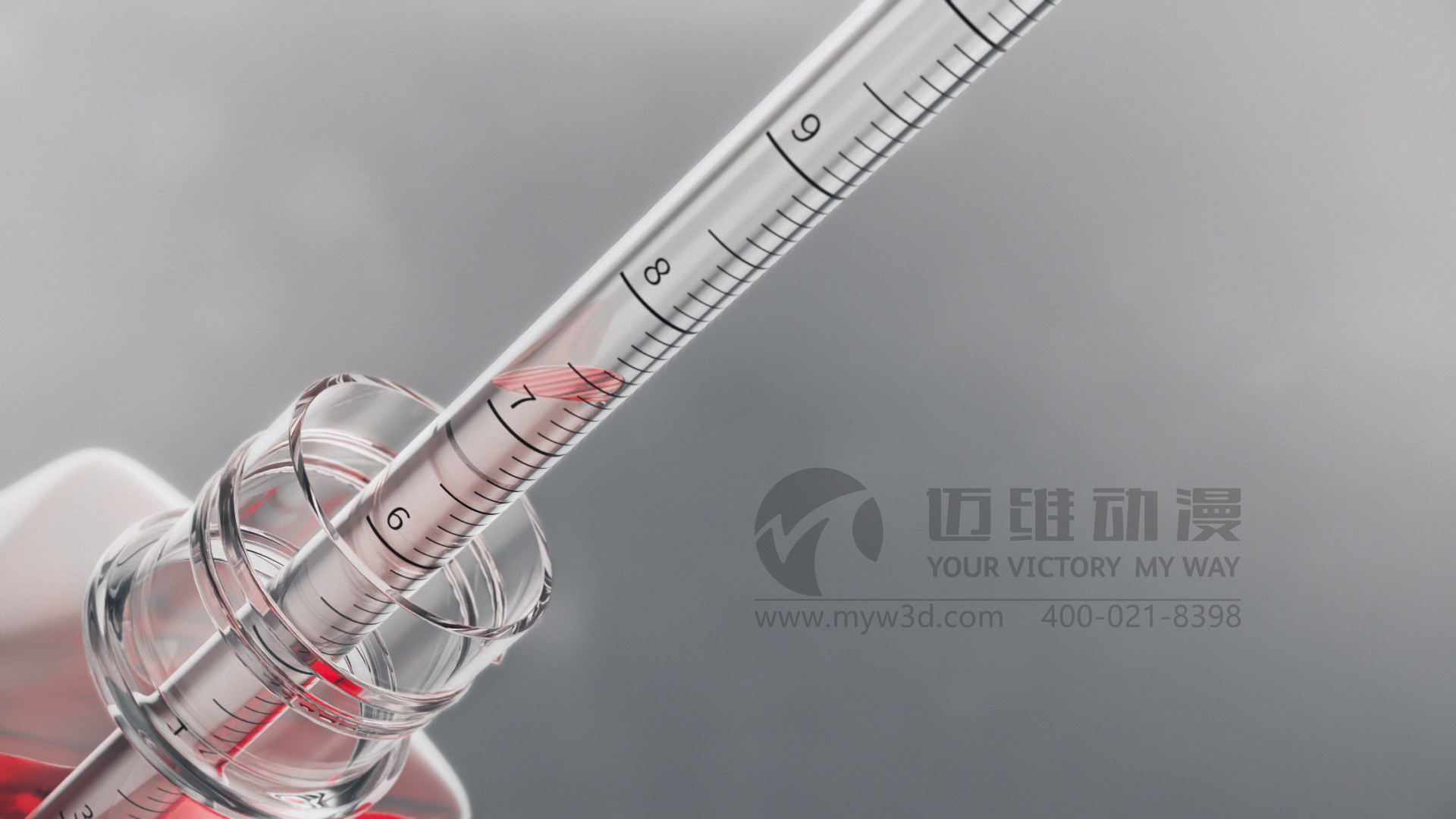 影響三維動(dòng)畫(huà)制作收費(fèi)的關(guān)鍵因素有哪些？(圖3)