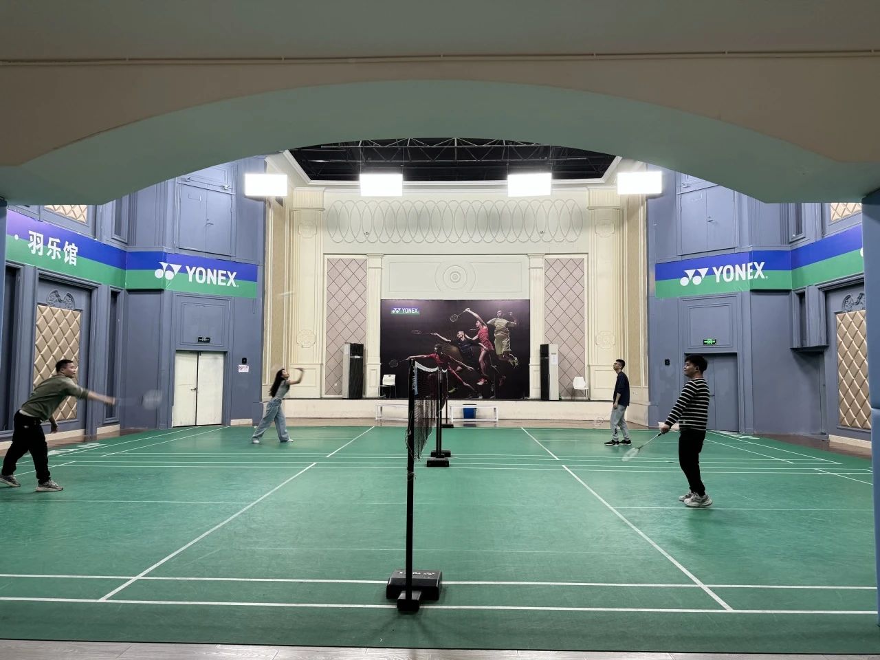 激情燃燒，共赴運動—記邁維動漫運動團建精彩瞬間！(圖2)