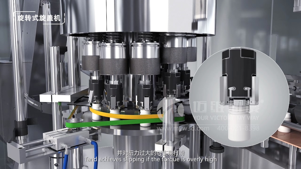 生產(chǎn)線三維動畫，為制藥機械行業(yè)企業(yè)帶來6大優(yōu)勢！(圖4)