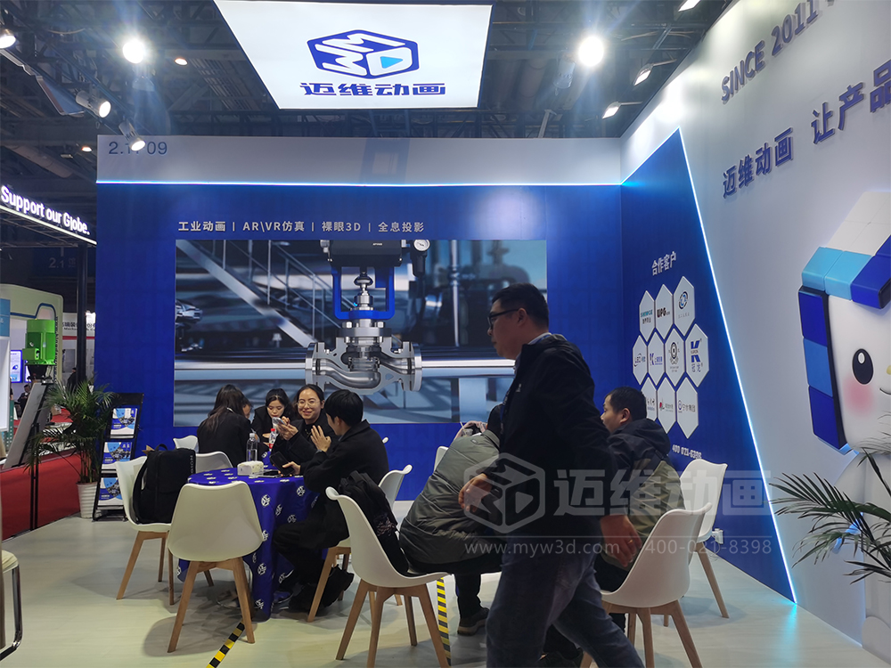 人氣爆棚！邁維動畫展位精彩亮相2024第十二屆國際流體機械展覽會(圖4)