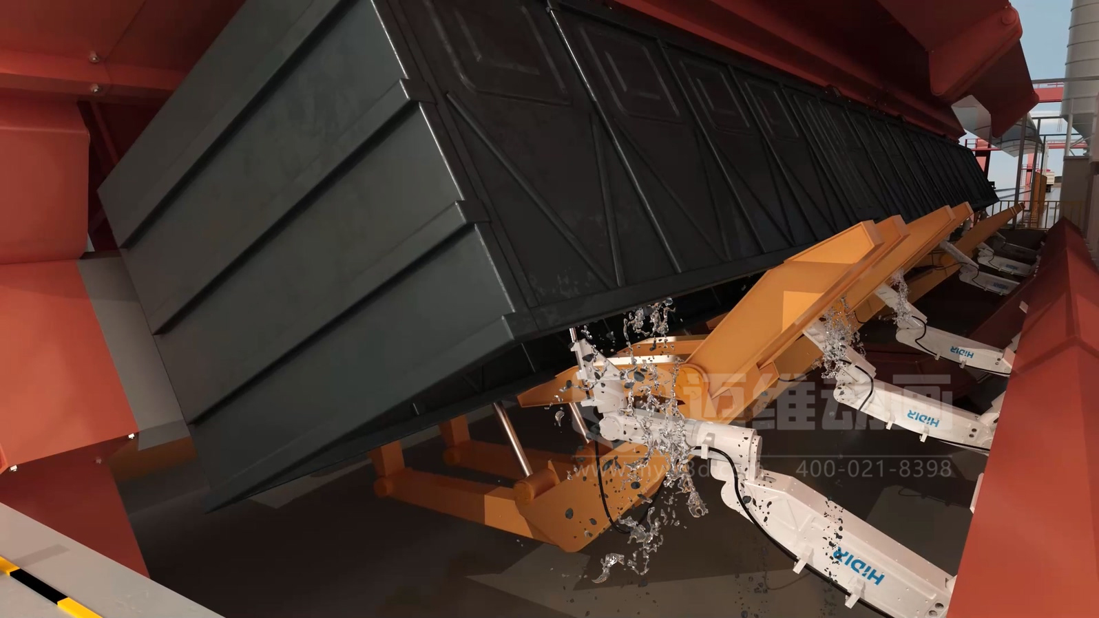 智能工廠工藝流程展示如何做到直觀易懂？工業(yè)3D動(dòng)畫制作實(shí)景還原火車廂余料自動(dòng)化清洗全流程(圖1)