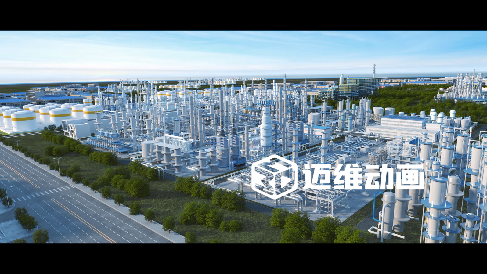 化工行業(yè)全流程自動(dòng)化三維動(dòng)畫宣傳片展示(圖1)