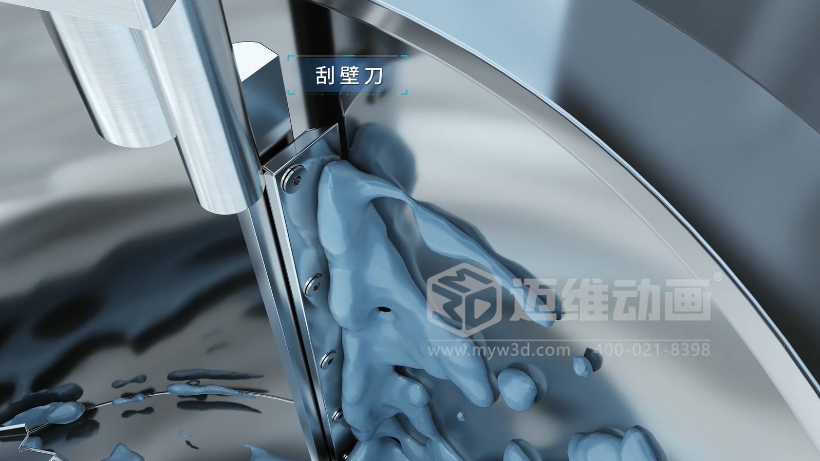 從 1 萬到 10 萬的工業(yè)3D動畫制作差在哪？帶你看懂動畫類型的隱藏價值(圖4)