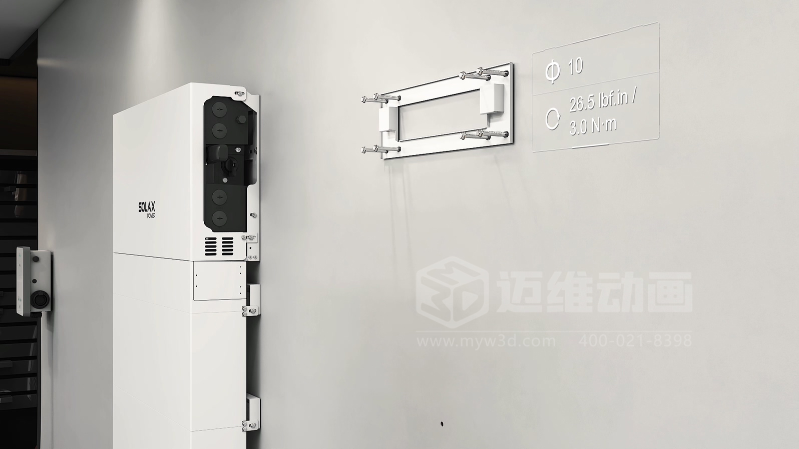 光伏儲能還能這樣「看」？三維動畫鏡頭下的儲能電池簇充放電過程(圖14)