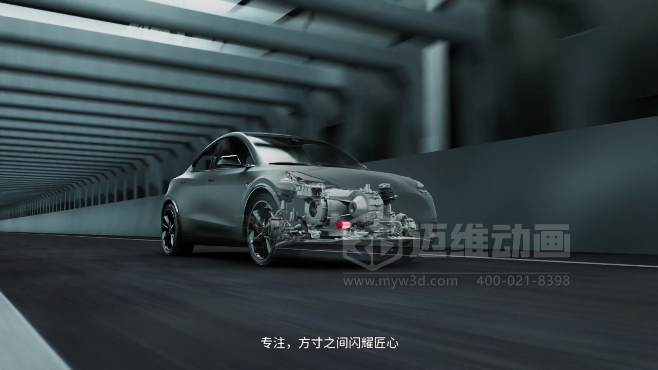 復(fù)雜結(jié)構(gòu)難展示？3D動(dòng)畫(huà)為汽車零部件行業(yè)打開(kāi)“上帝視角”(圖21)