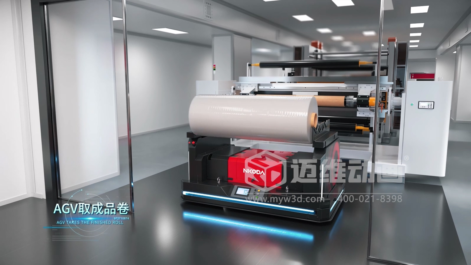 別再空想智慧工廠(chǎng)！工業(yè)自動(dòng)化三維動(dòng)畫(huà)帶您看透每一個(gè)運(yùn)轉(zhuǎn)細(xì)節(jié)(圖2)