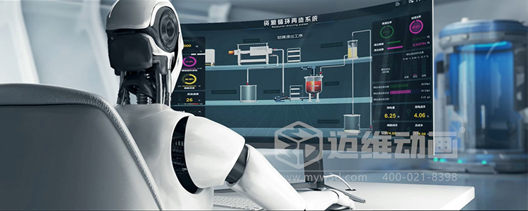 稀缺金屬循環(huán)再生過(guò)程優(yōu)化平臺(tái)三維動(dòng)畫(huà)(圖7)