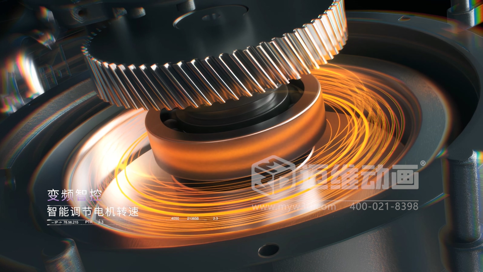 壓縮機(jī)展會拼顏值更拼 “實(shí)力表達(dá)”！工業(yè)三維動畫直觀解析設(shè)備工作原理，技術(shù)實(shí)力一眼可見(圖2)