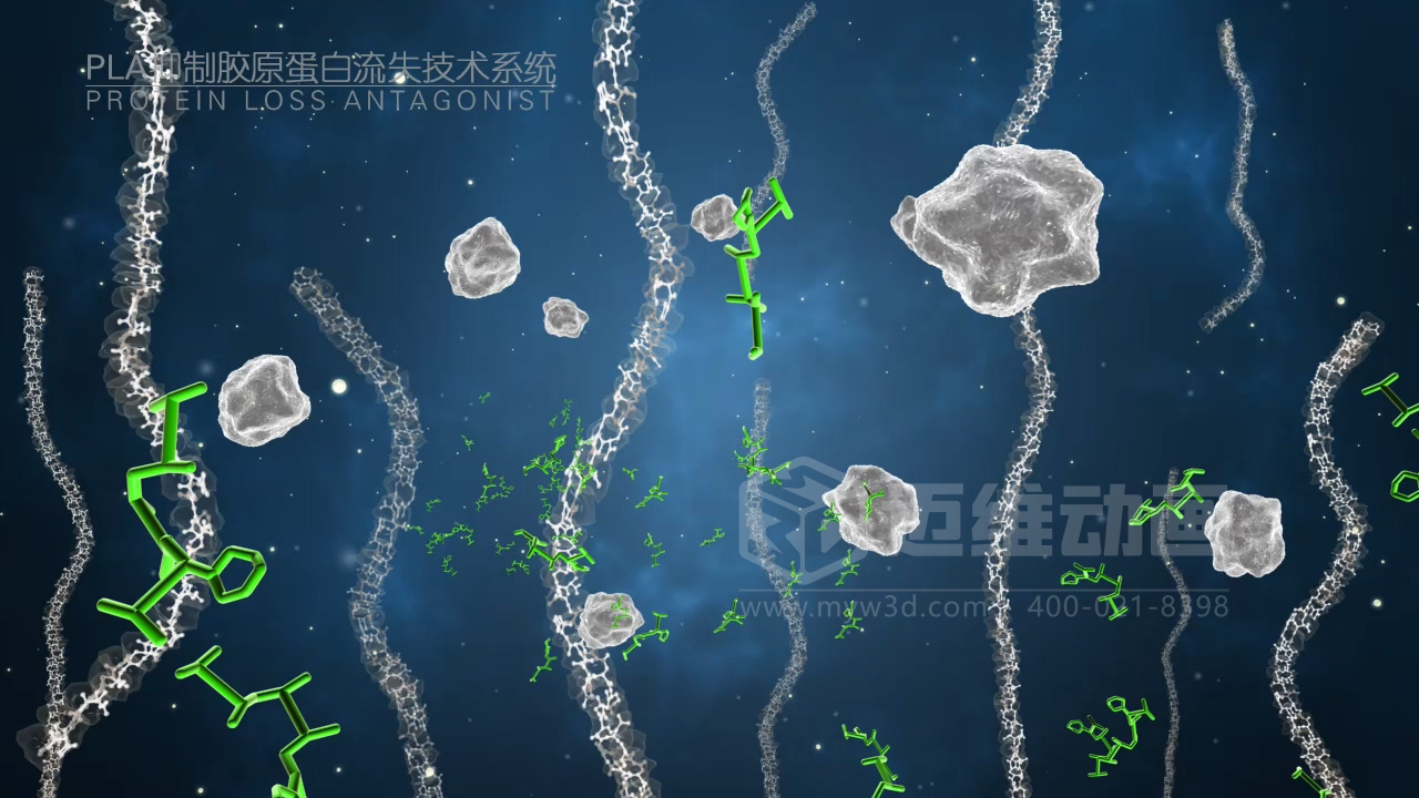 醫(yī)學(xué)科普從來不是 “天書”：三維動(dòng)畫讓復(fù)雜科學(xué)原理輕松 get！(圖10)