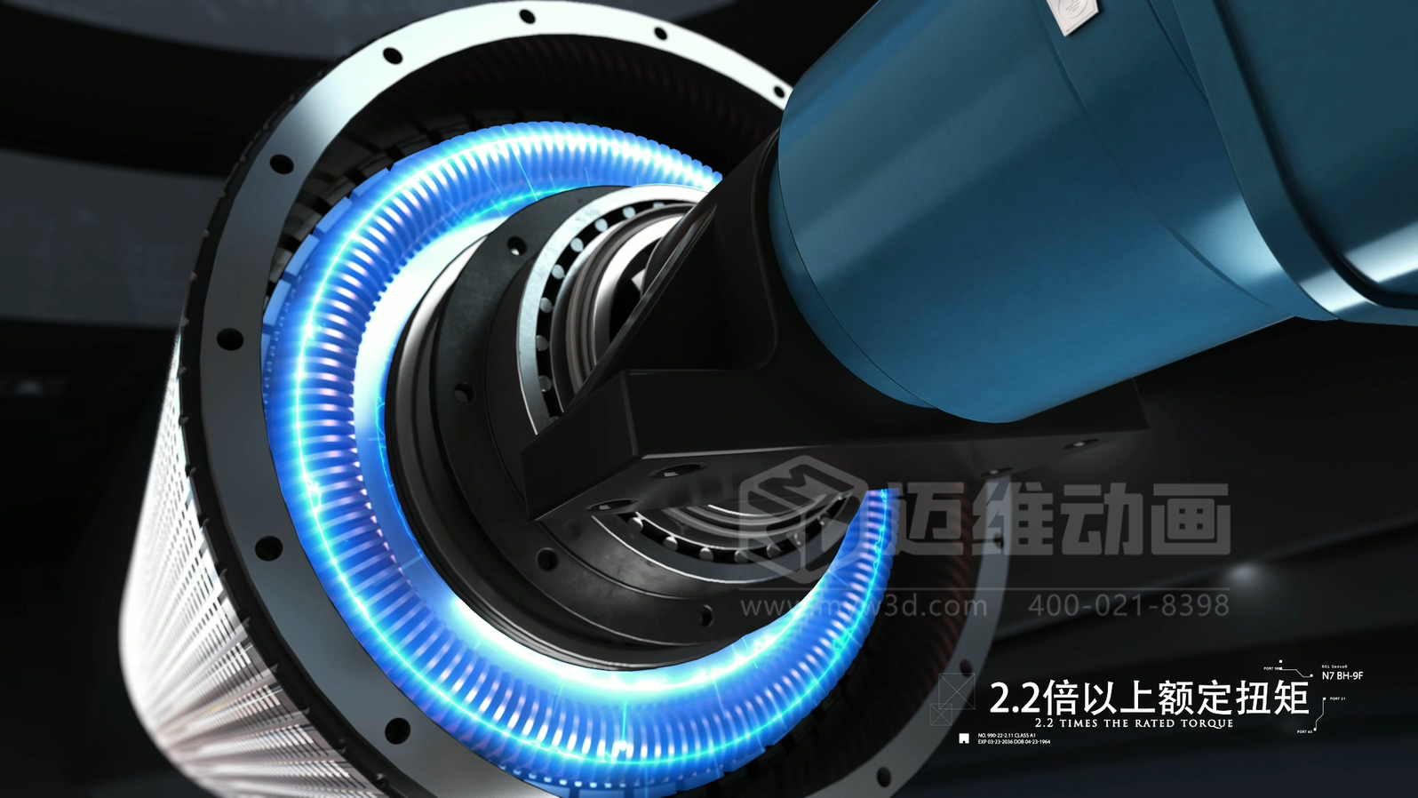 電機(jī)企業(yè)選型必看！三維動(dòng)畫還原永磁直驅(qū)電機(jī)全場(chǎng)景表現(xiàn)：從結(jié)構(gòu)、效能到場(chǎng)景應(yīng)用，可視化看懂 “無齒輪驅(qū)動(dòng)” 黑科技(圖3)